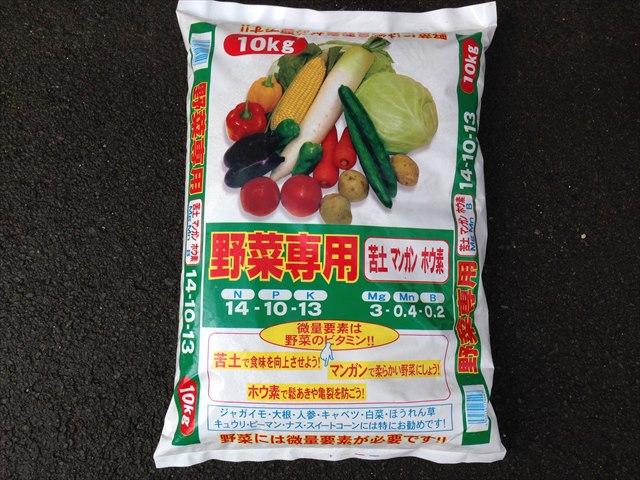 メロン栽培に使う用土の種類は？