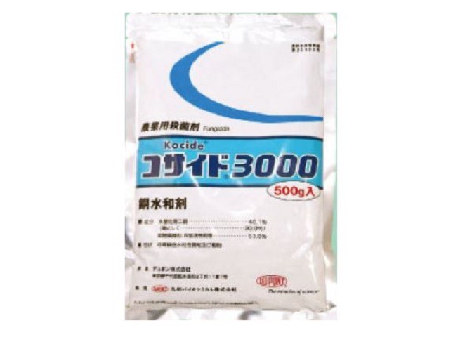 軟腐病の治療薬